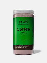 Coffee Elastic Mask